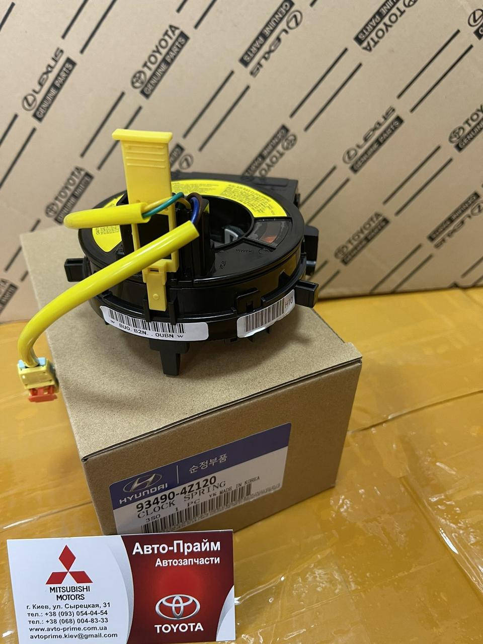 

Шлейф руля подушки AIR BAG 934904Z120, Hyundai Santa FE (DM) 12-18