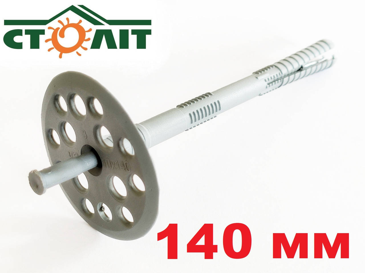 

Распорный дюбель для теплоизоляции (с пластиковым стержнем) ТД 10х140 серый, упак 100 шт