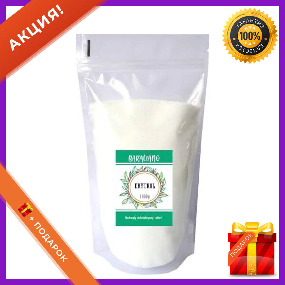 

Эритритол Эритрит Эритрол натуральный сахарозаменитель Erythritol 1000 g Bakaliano