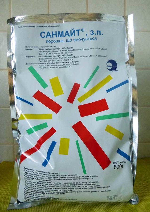 

Инсектицид Санмайт 0,5 кг