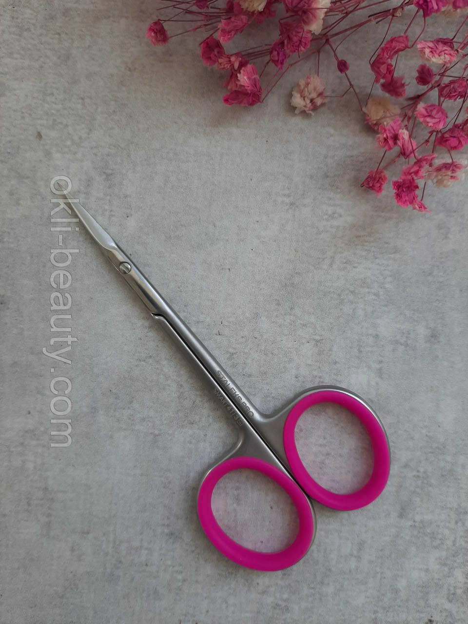 

Ножницы профессиональные для кутикулы STALEKS PRO SMART 41 TYPE 3 SS-41/3