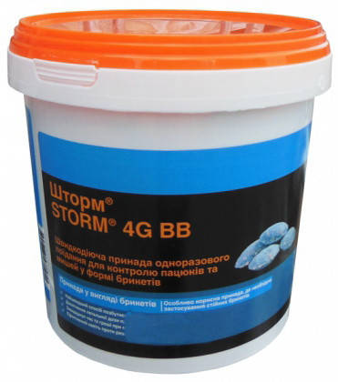 

Шторм родентицид, 1 кг BASF