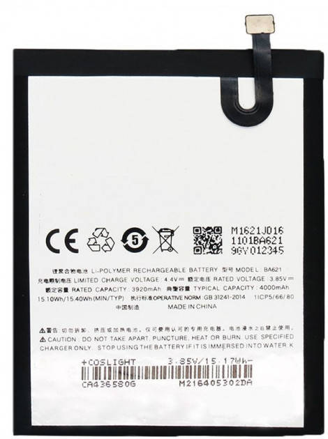 

Аккумулятор BA621 для Meizu M5 Note, Li-Polymer, 3,85 B, 4000 мАч