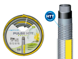 

Садовий шланг Aquapulse HTT PULSE 3/4" (25м)
