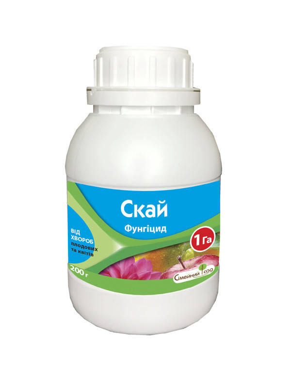

Фунгицид Скай (Строби), 200г