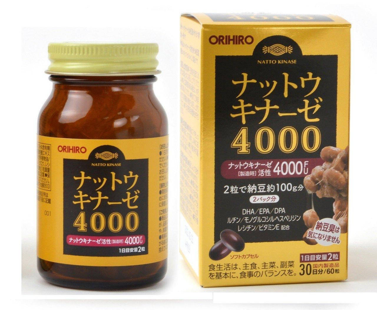

Наттокиназа 30 дней ORIHIRO 4000 FU (200 мг) - 60 таб