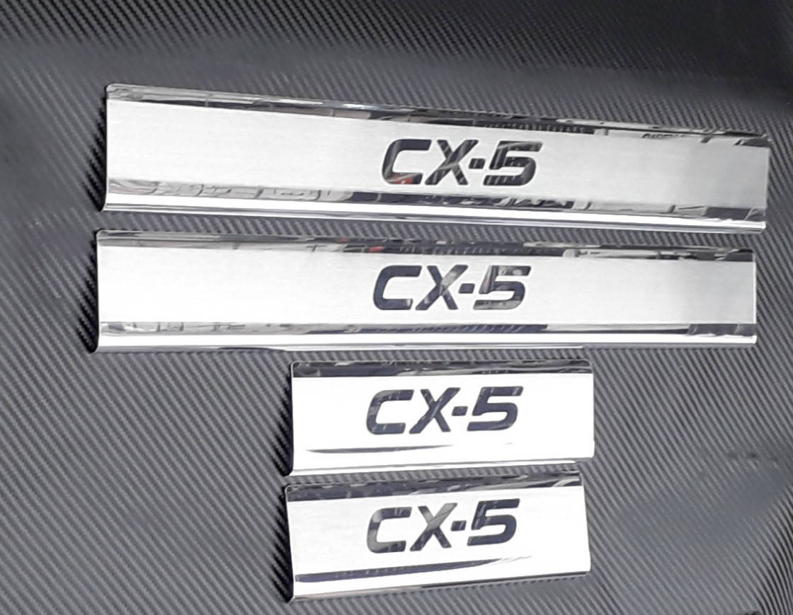 

Накладки на пороги Mazda CX-5 (2012-2015) нержавейка