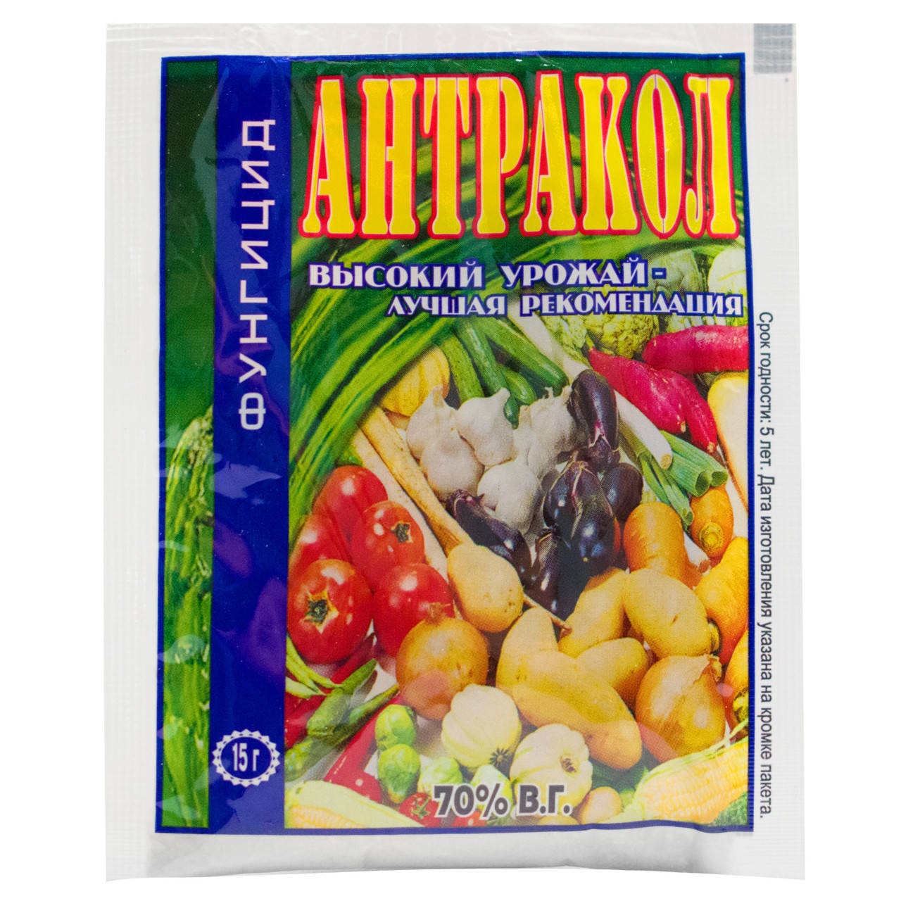 

Фунгицид Антракол 70% с.п 15 г
