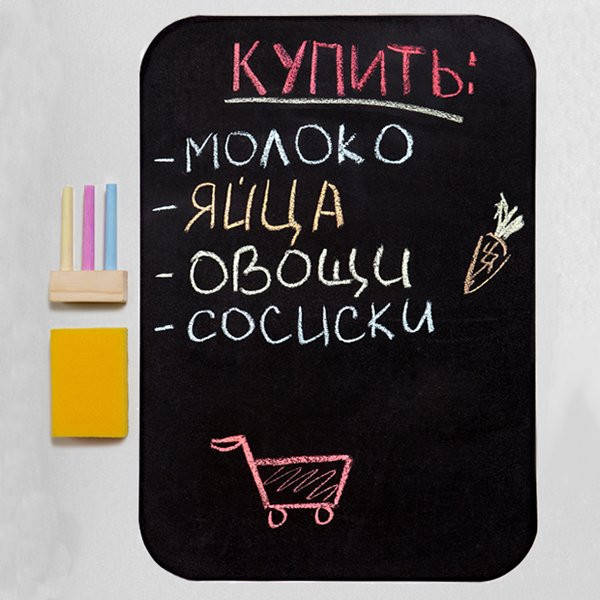 

Магнитная доска для мела Прямоугольная