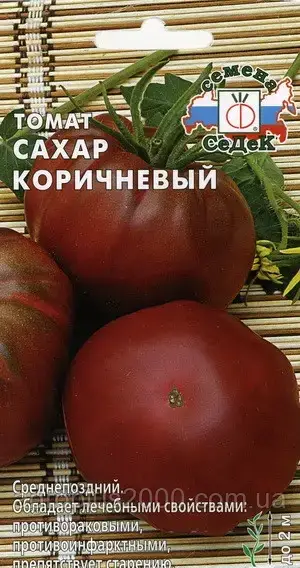 

Семена Томат индетерминантный Сахар коричневый 0,1 грамма Седек