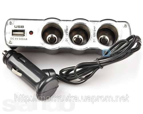 

Тройник сплиттер в прикуриватель авто адаптер USB WF-0120! доверие