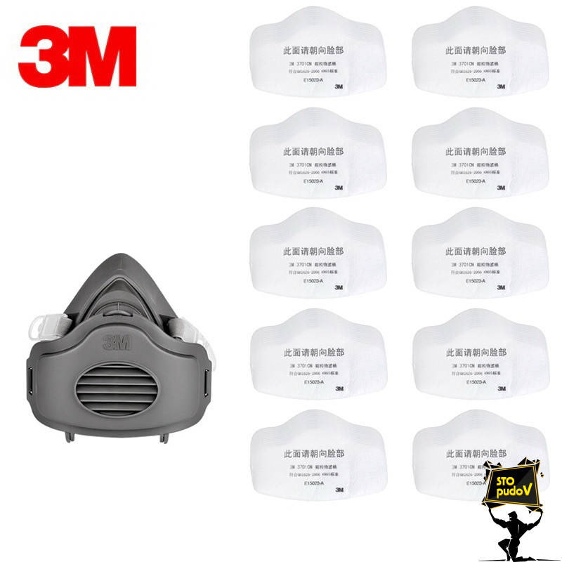 

Респиратор полумаска 3M 3200 с фильтрами 3M 3701CN (10 шт), Серый