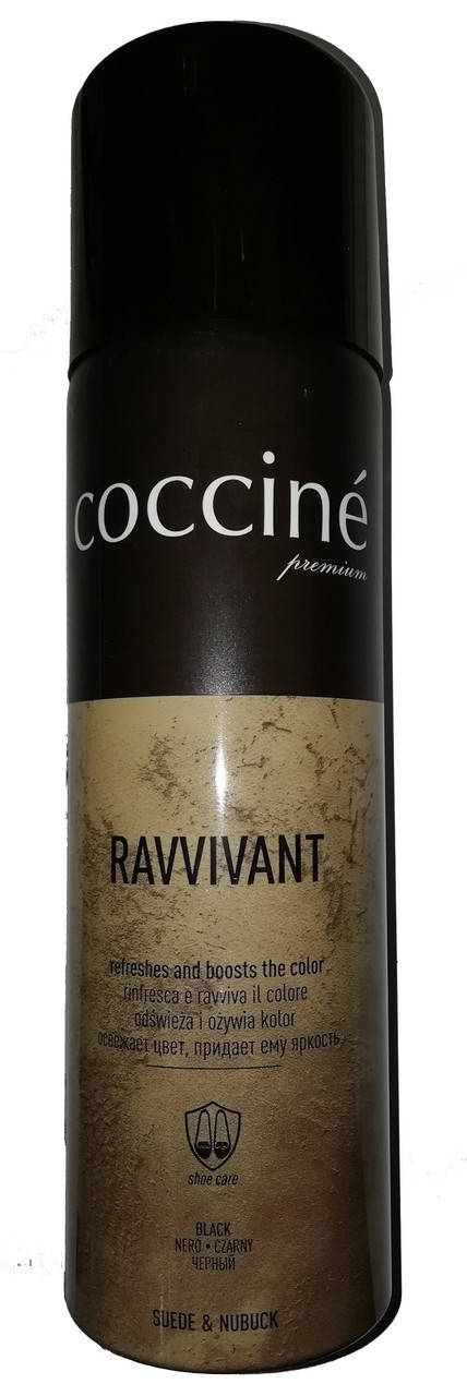 

Аэрозоль Черный краска для нубука, замши и велюра Coccine Кочине Польша 250мл