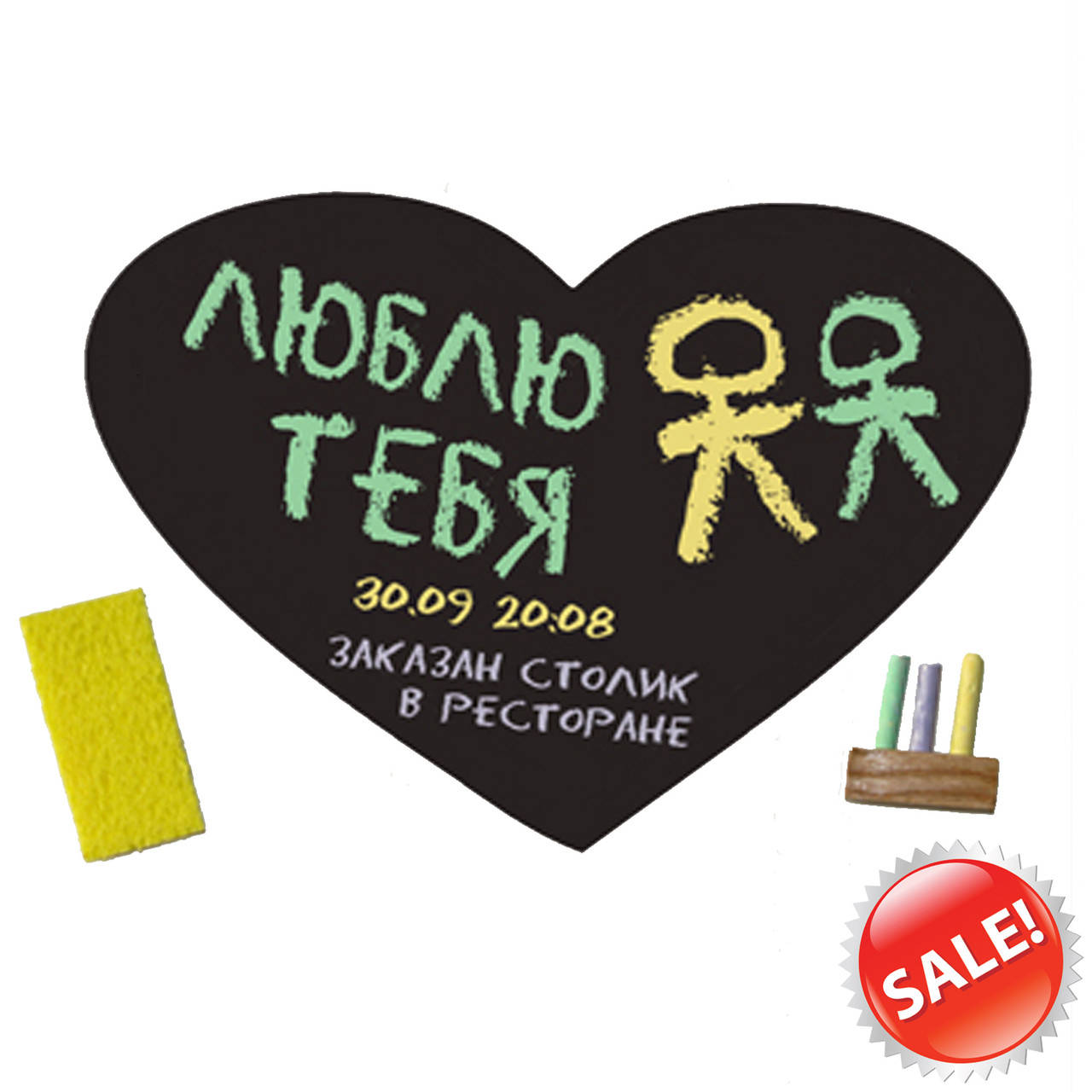 

Доска на холодильник Сердце 20х30 см