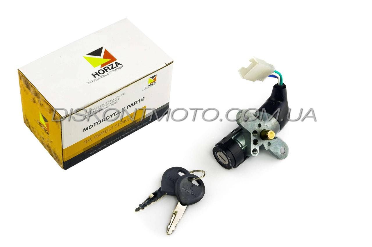 

Замок зажигания (голый) Honda DIO AF 34/35 (Хонда ДИО) HORZA