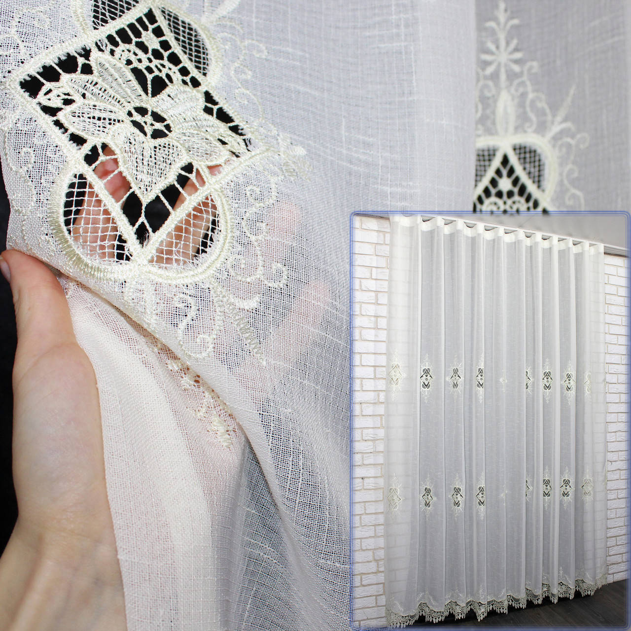 

Тюль лён с вышивкой, Турция. Цвет шампань. Код 843т