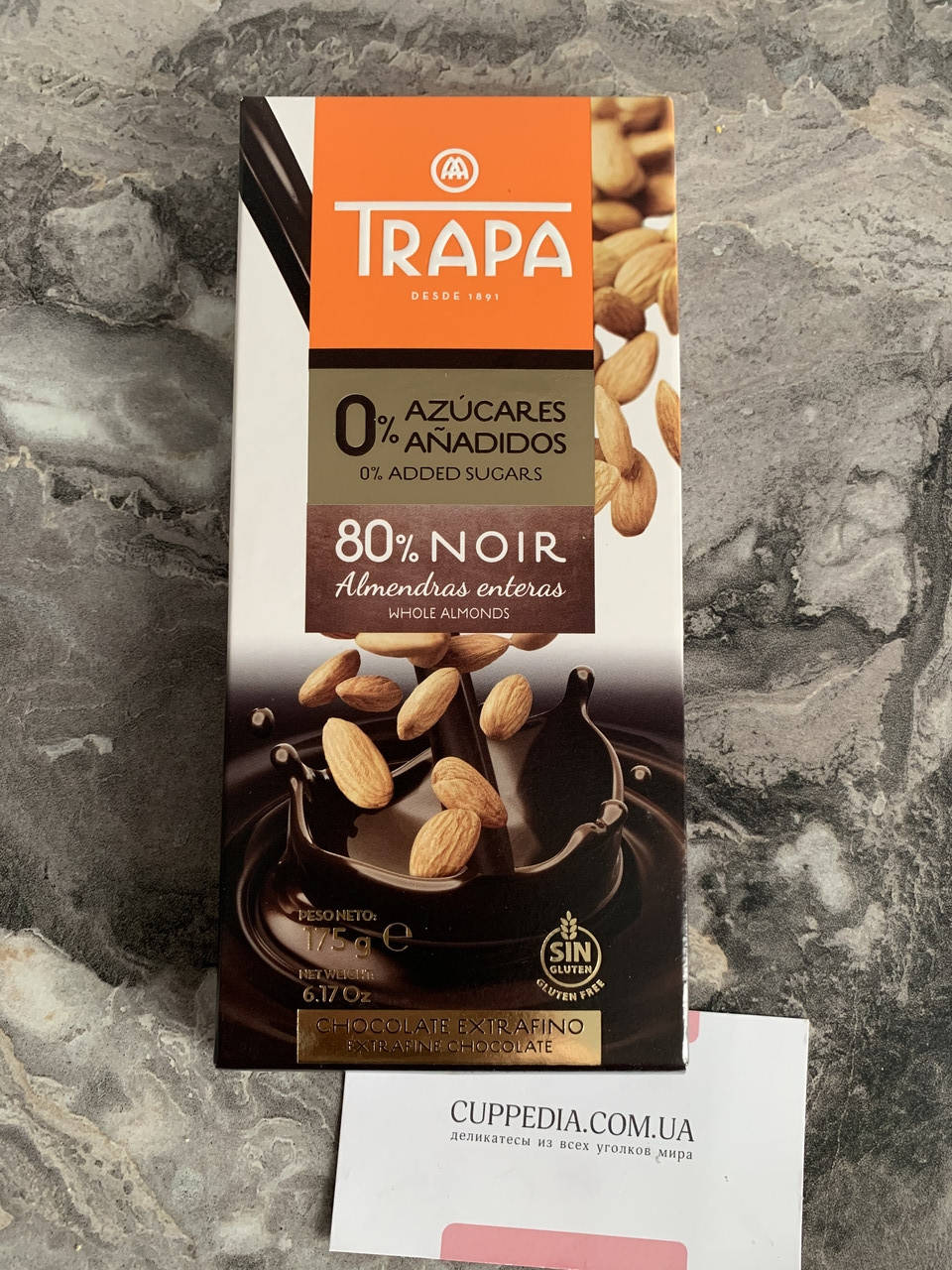 

Черный шоколад 80% Trapa без сахара с цельным миндалем без глютена 175 грм