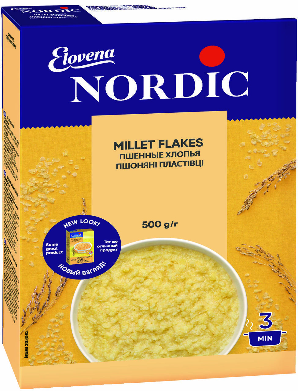

Пшенные хлопья NORDIC 500г, (8шт/ящ)