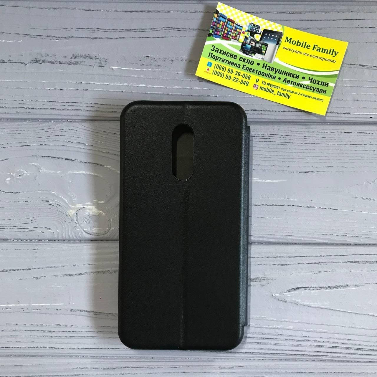 

Чехол книжка Xiaomi Redmi 5 plus + редми 5 плюс чохол книжка черная