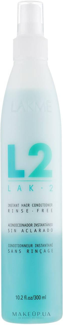 

Двухфазный кондиционер Lakme Master Lak-2 300мл.