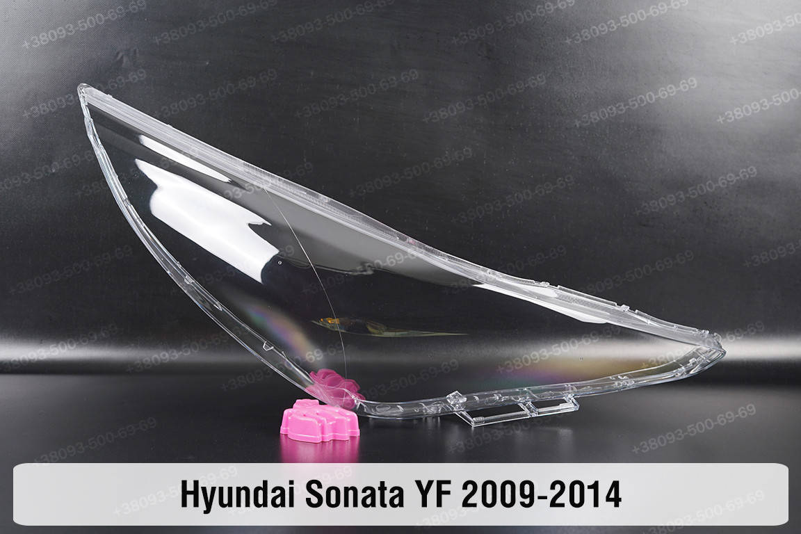

Стекло фары Hyundai Sonata YF (2009-2014) VI поколение правое