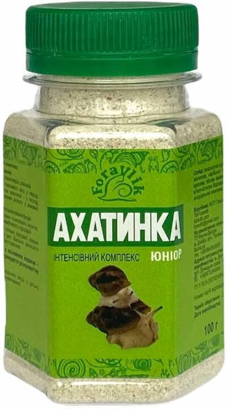 

АХАТИНКА Юниор. Интенсивный белково-кальциевый комплекс с травами, 100г