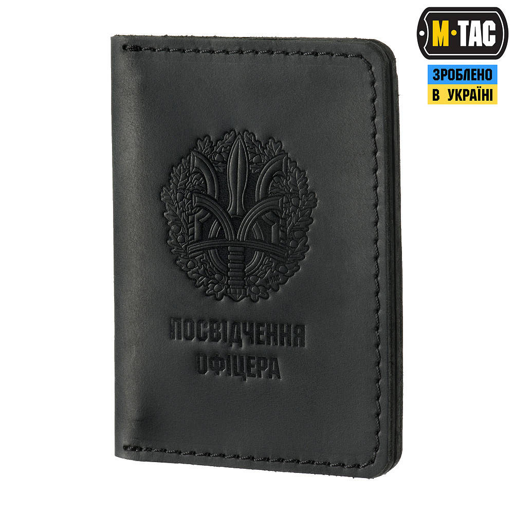 

M-Tac обложка на удостоверение офицера, Черный