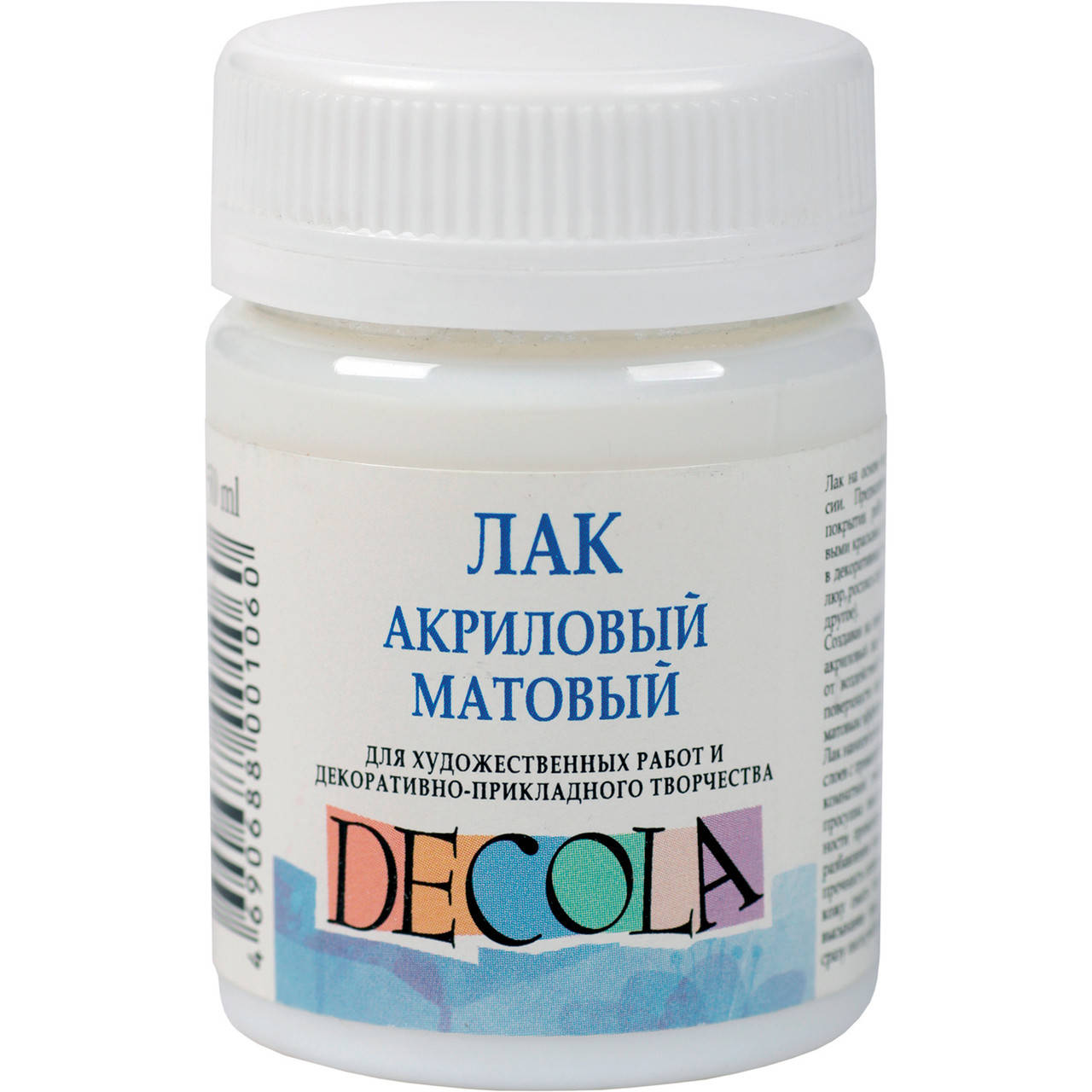 

Лак акриловый матовый ТМ Decola 50мл