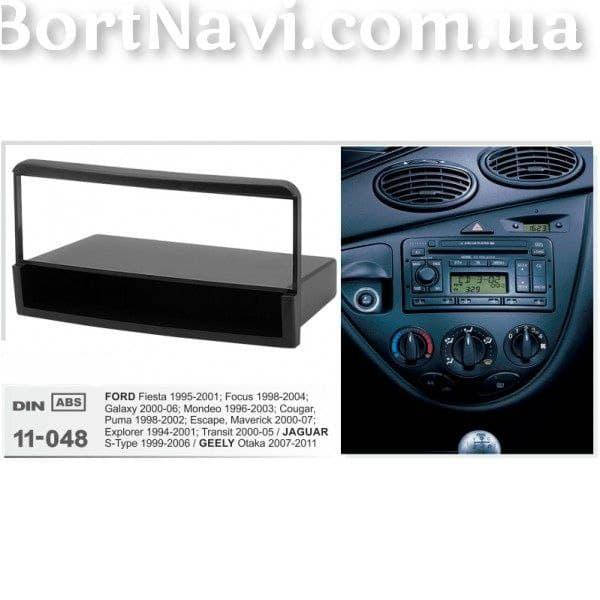 

Переходная рамка Ford Transit, Fiesta, Focus, Galaxy, Mondeo