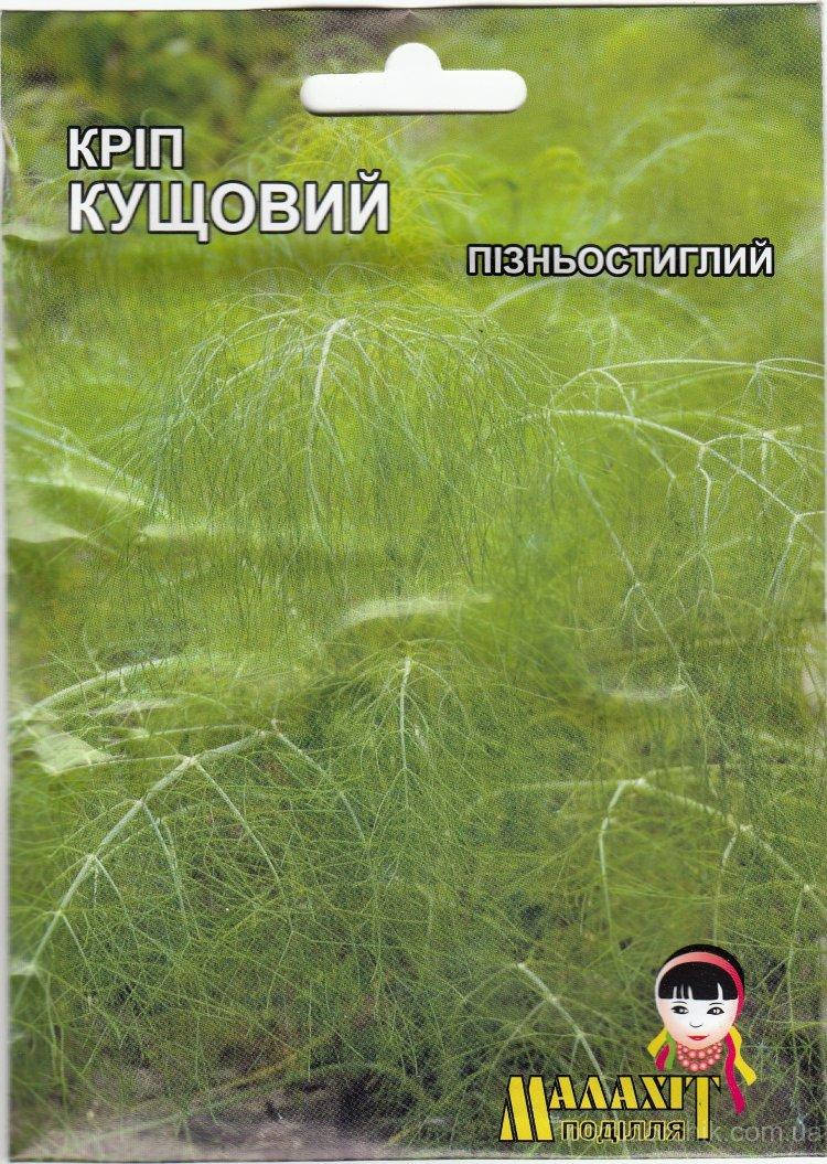 

Семена укропа "Кустового" в профпакете