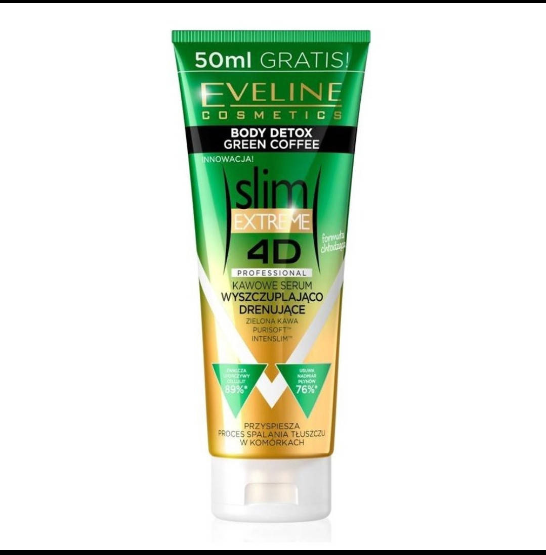 

Сыворотка "Для похудения" кофейная дренажная Eveline Cosmetics Slim Extreme 4D Professional