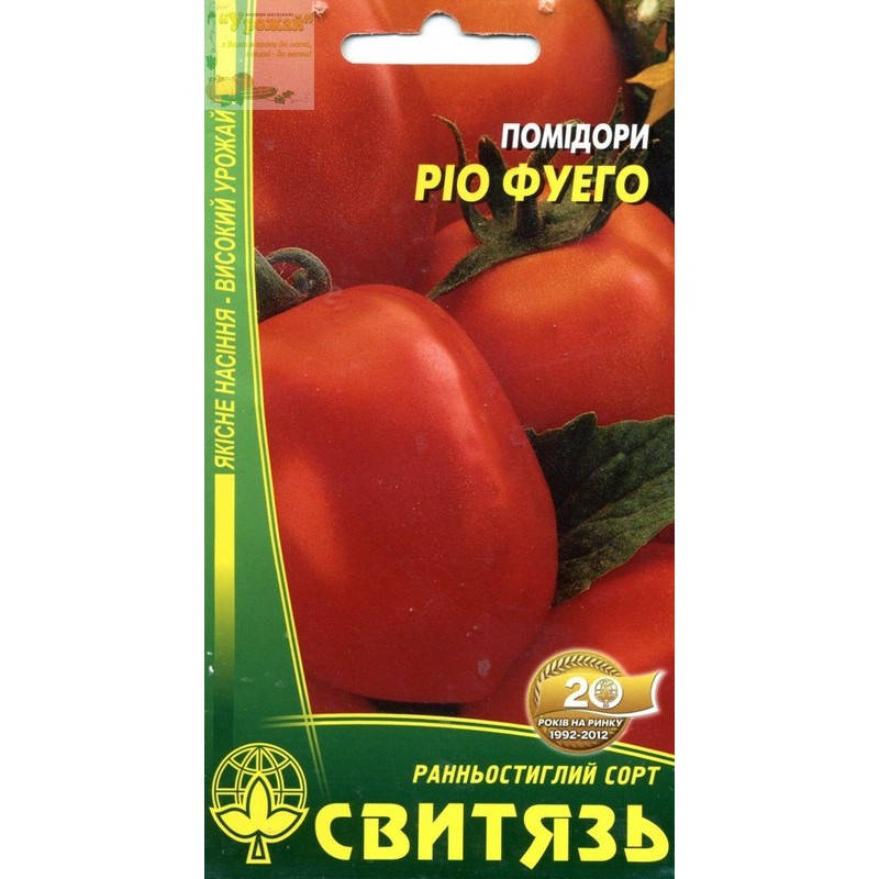 

Семена томат Рио Фуэго, 0,1 г
