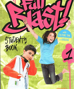 

Full Blast 1 Student's Book (підручник)