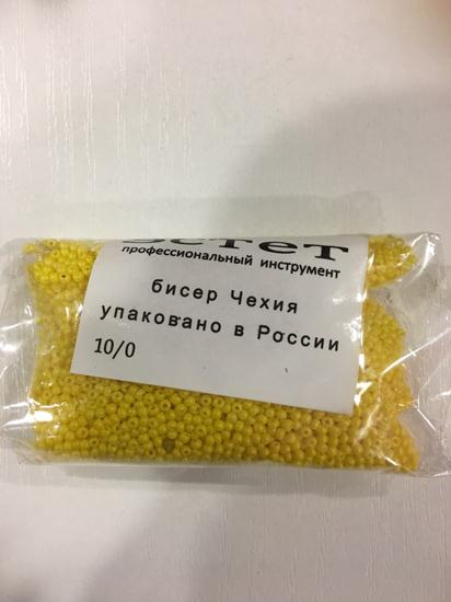 

Бисер ЭСТЕТ (Чехия) желтый 50 гр