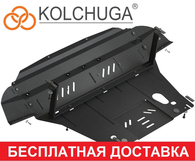 

Защита двигателя Honda Civic (2006-2012) Кольчуга