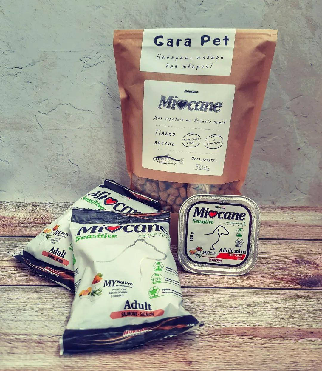 

Сухой корм для собак средних и крупных пород Morando MioCane Sensitive Monoprotein, лосось 740 gr \ ДЕГ. НАБОР