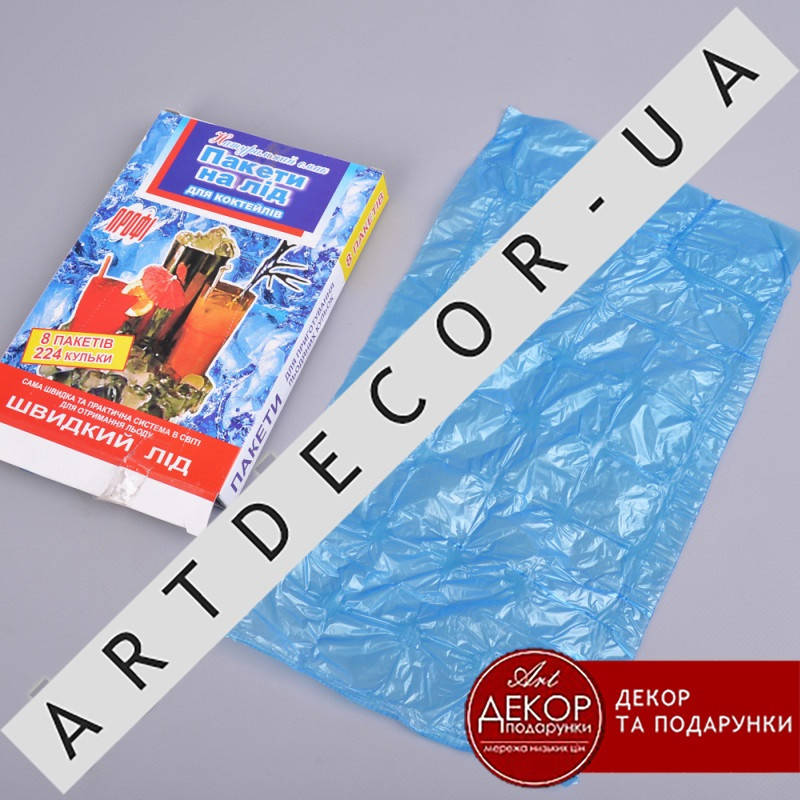 

Пакеты под лед (224 шарика)