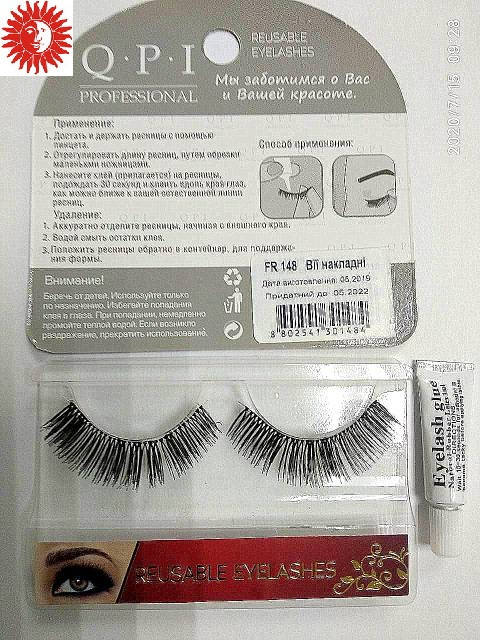 

Ресницы накладные для наращивания Q.P.I. PROFESSIONAL короткие густые плетёные FR 148