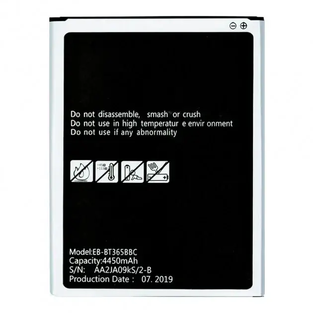 

Аккумуляторная батарея EB-BT365BBE для планшета Samsung T365 Galaxy Tab Active