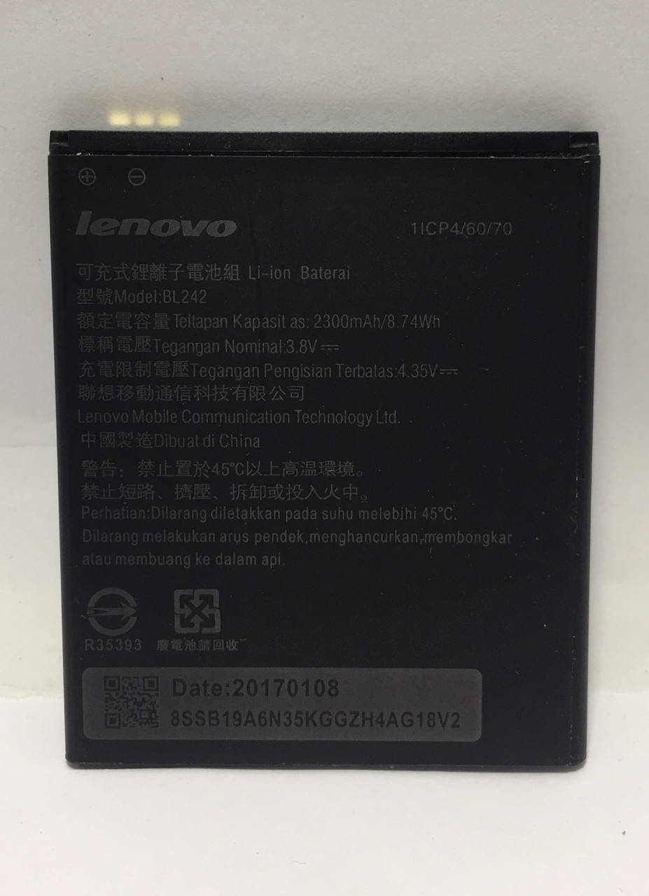 

Акумулятор Original Quality Battery для Lenovo BL242 /A6000 2300mAh