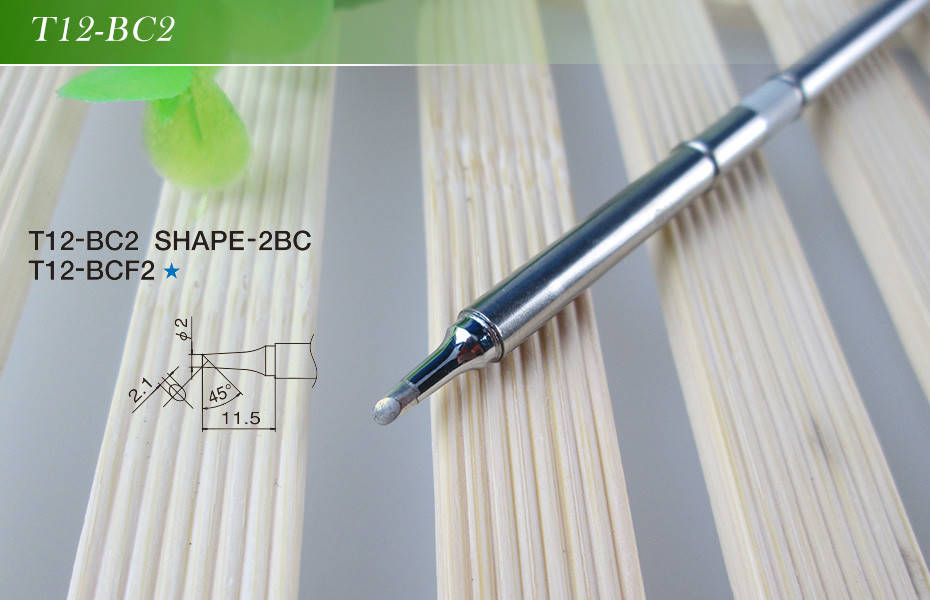 

Жало паяльной станции Hakko T12 - BC2