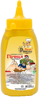 

Горчица "Козацька" (Казацкая) крепкая 210 г ТМ Кухар Рішельє