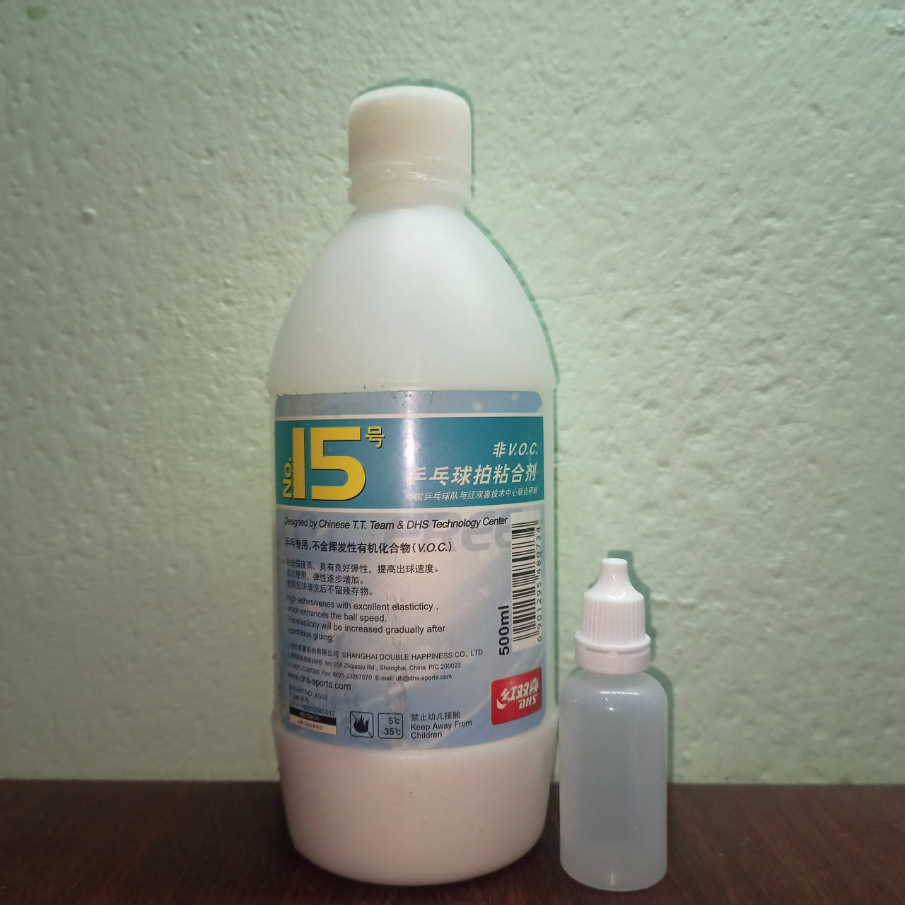 

Водный клей Haifu 20 ml
