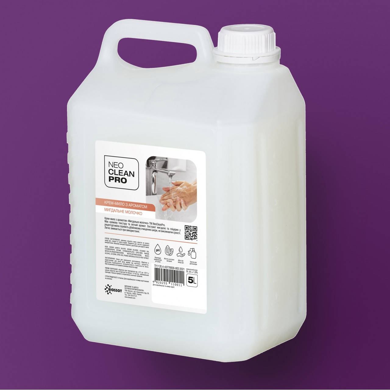 

Крем-мыло Миндальное молочко Neo Clean Pro 5л