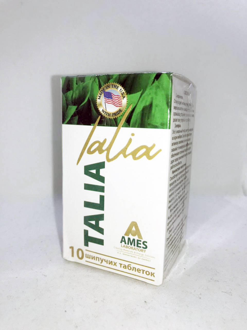 

Talia (Талия) Шипучие таблетки для похудения 10 шт
