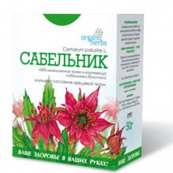 

Сабельник 50 г (ФБТ)