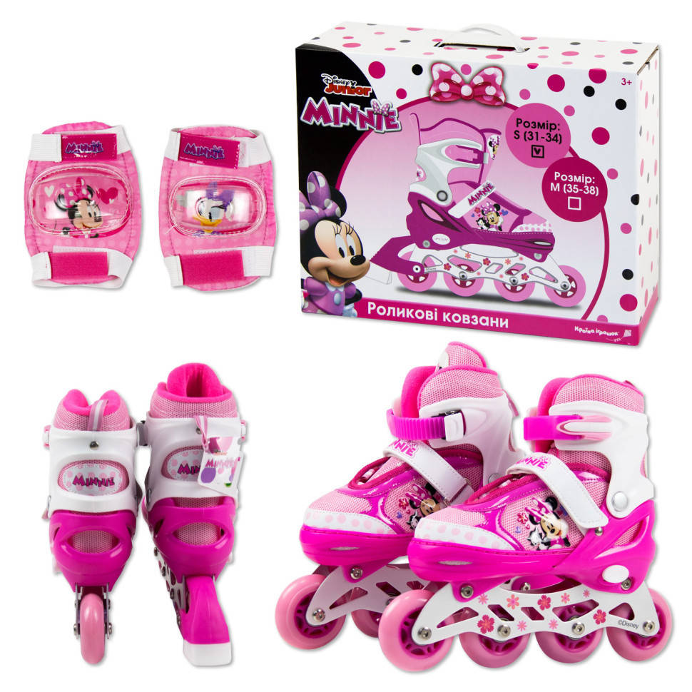 

Детские ролики RL2116 (RL7T) Minnie, размер S (31-34) с защитой, Разные цвета