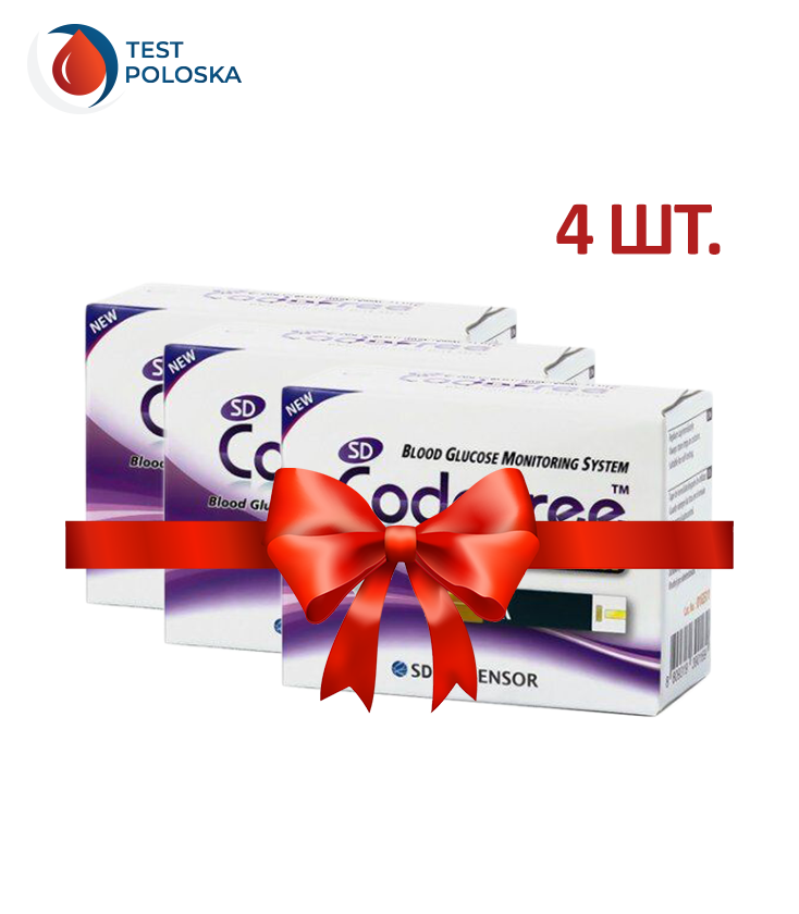 

Тест-полоски SD CodeFree 4 упаковки