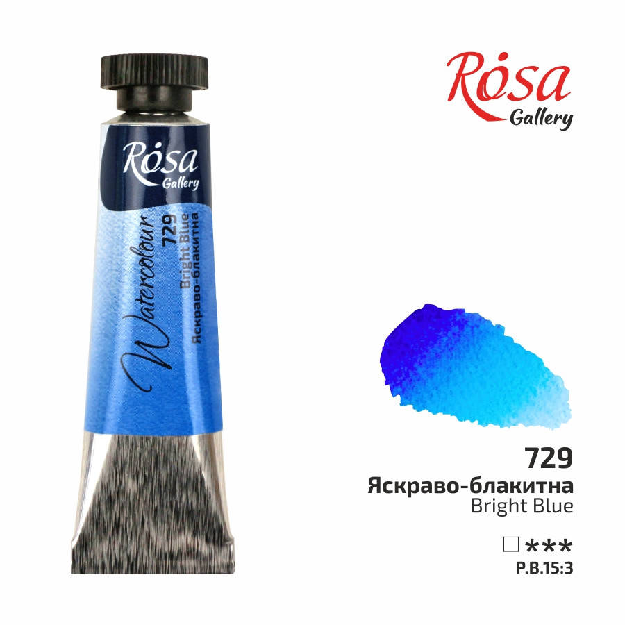 

Краска акварельная Ярко-голубая, туба, 10мл, ROSA Gallery