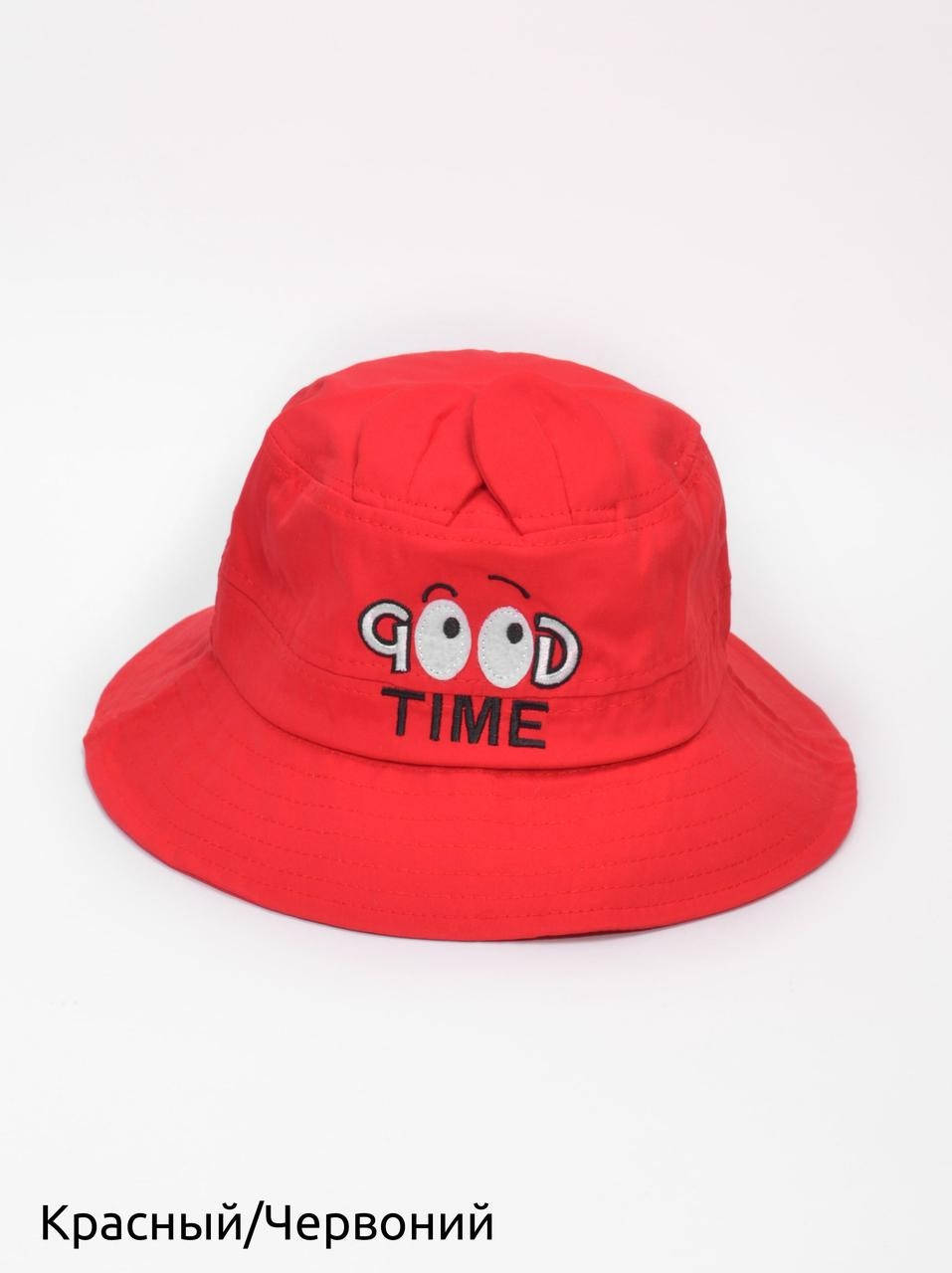 

Панама детская с ушкам Good Time красный